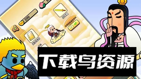 ����˵��������׿���ֻ���v1.0 ��׿��