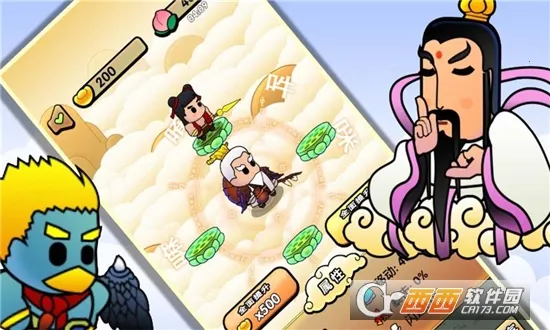 ����˵��������׿���ֻ���v1.0 ��׿��