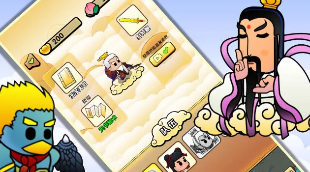 ����˵��������׿���ֻ���v1.0 ��׿��