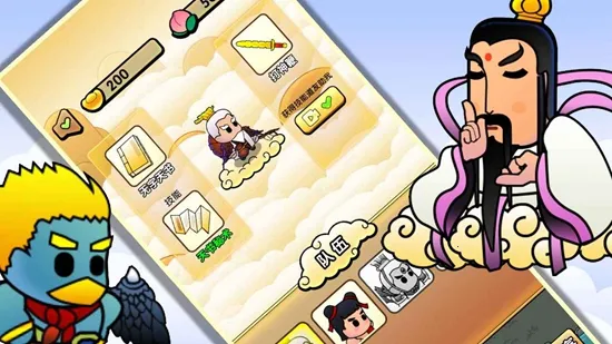 ����˵��������׿���ֻ���v1.0 ��׿��