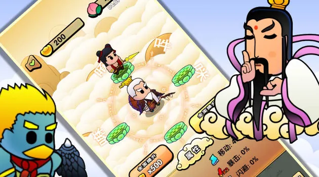 ����˵��������׿���ֻ���