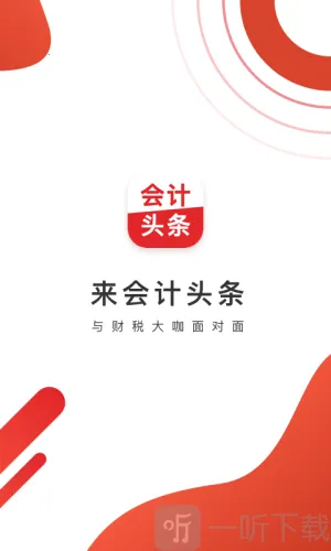 ���ͷ�������ֻ���