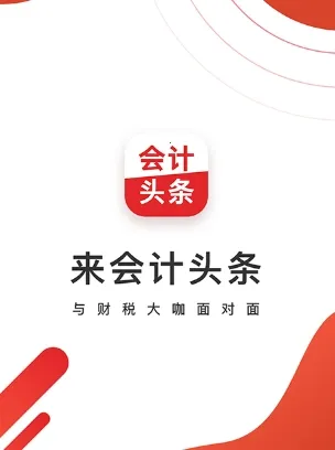 ���ͷ�������ֻ���