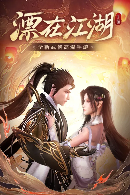 Ư�ڽ�����׿���ֻ���v2023.02.18 �ֻ���