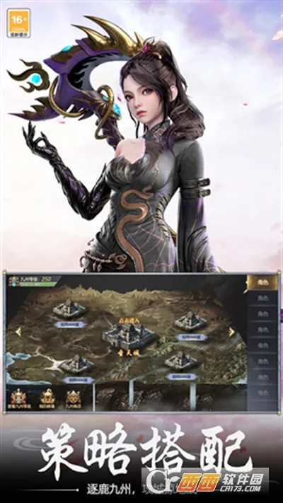 Ư�ڽ�����׿���ֻ���v2023.02.18 �ֻ���