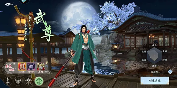 Ư�ڽ�����׿���ֻ���