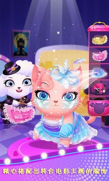 ��ų�����Ļ�㰲׿���ֻ���v1.1.0 ��Ѱ�