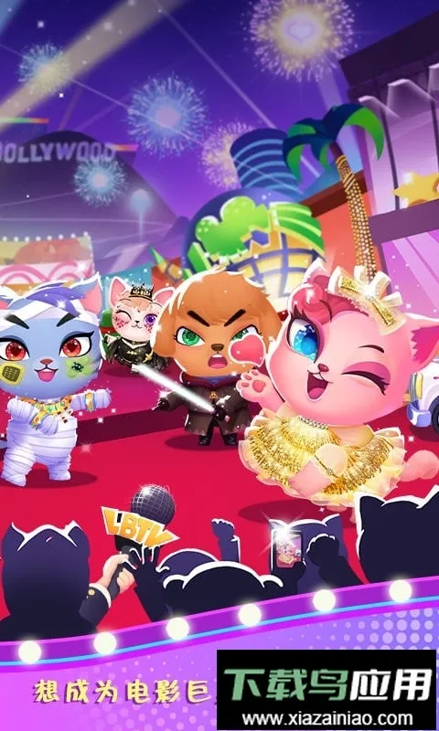 ��ų�����Ļ�㰲׿���ֻ���