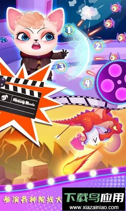 ��ų�����Ļ�㰲׿���ֻ���v1.1.0 ��Ѱ�