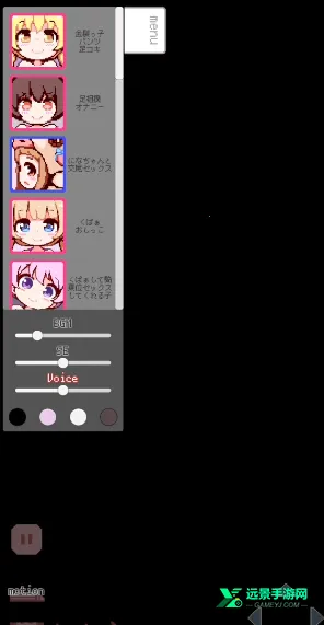 ţ�̻��Ȱ�׿���ֻ���