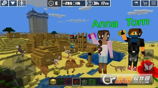 ��������׿���ֻ���v1.0.0 �ٷ�����