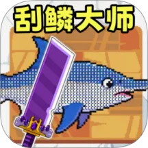 �����������ֻ���v2.0.0 ��׿��