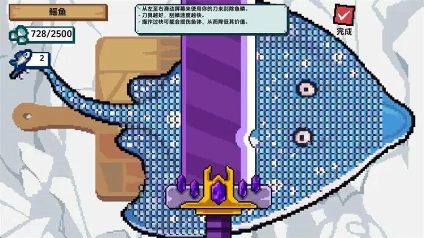 �����������ֻ���v2.0.0 ��׿��