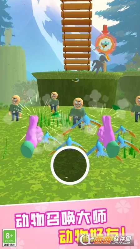 ʹ���ж�ver0.251216.1 �ٷ�����