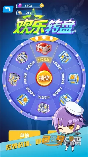 ʹ���ж�ver0.251216.1 �ٷ�����