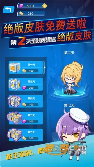 ʹ���ж�ver0.251216.1 �ٷ�����