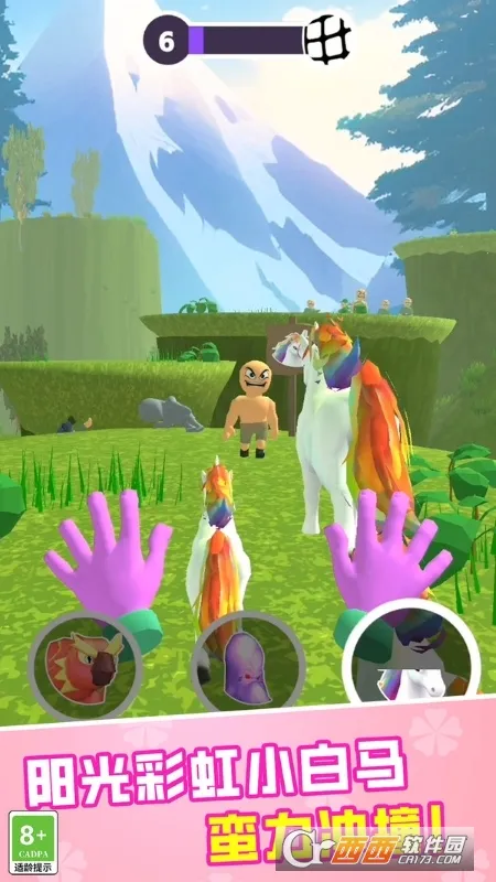 ʹ���ж�ver0.251216.1 �ٷ�����