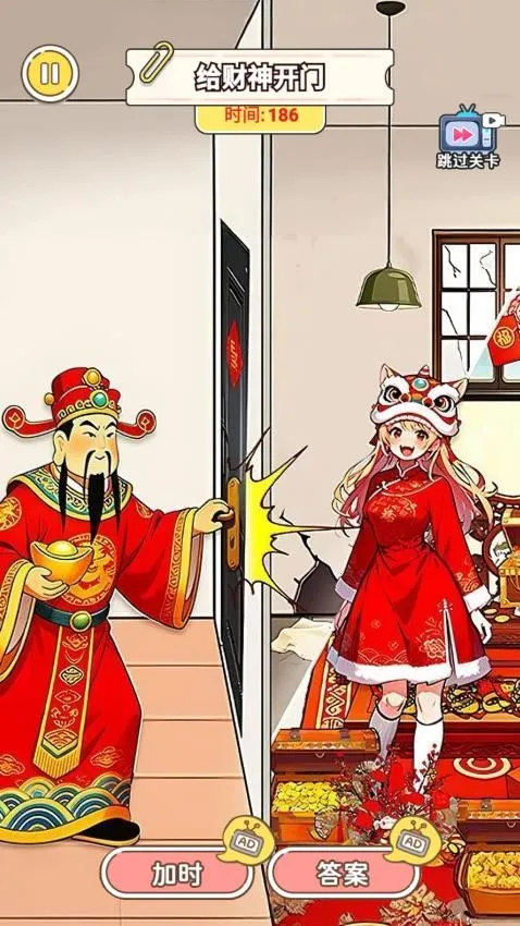 �Զ�������v1.0 �ֻ���