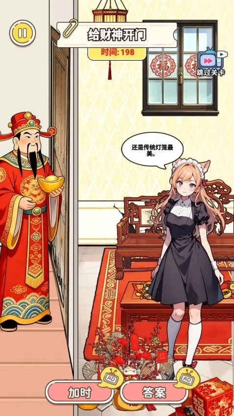 �Զ�������v1.0 �ֻ���