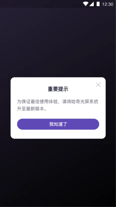 Hachiң����v1.3.0.S �ٷ�����