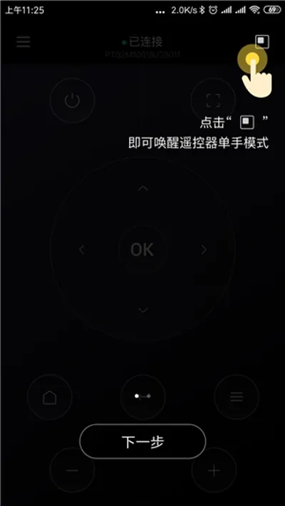 Hachiң����v1.3.0.S �ٷ�����