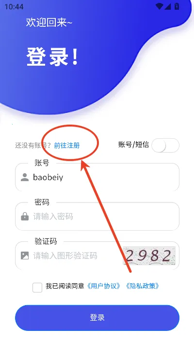 ��֪��ѵ�����ֻ���