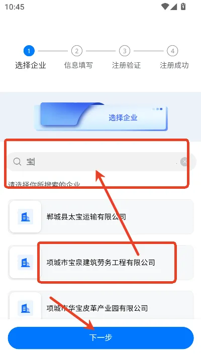 ��֪��ѵ�����ֻ���