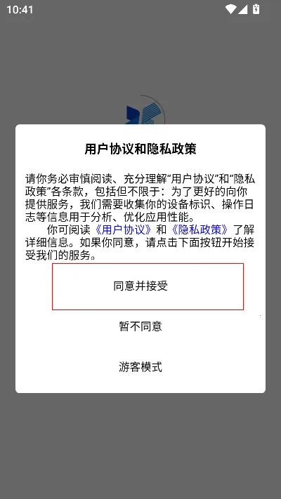 ��֪��ѵ�����ֻ���