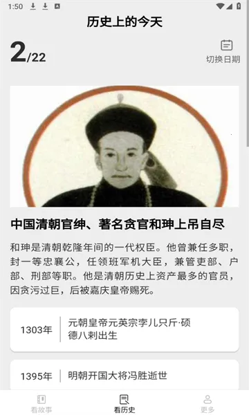 �����ֿ�2026���°汾v3.6.1.2 ��Ѱ�