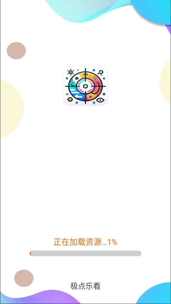 �����ֿ�2026���°汾v3.6.1.2 ��Ѱ�