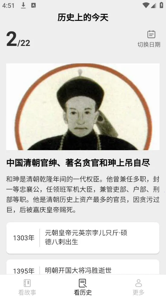 �����ֿ�2026���°汾v3.6.1.2 ��Ѱ�