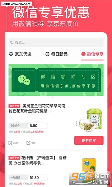 ����v2.7.0 �ٷ�����