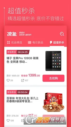 ����v2.7.0 �ٷ�����