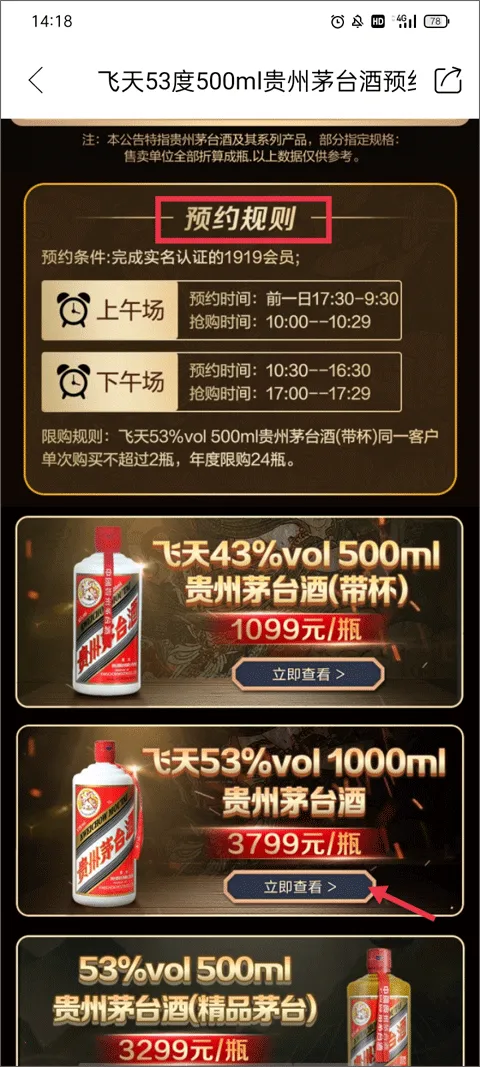 1919�Ժ�2026���°汾