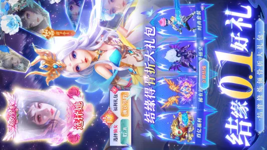 �λ�����v1.0.2 ��׿��