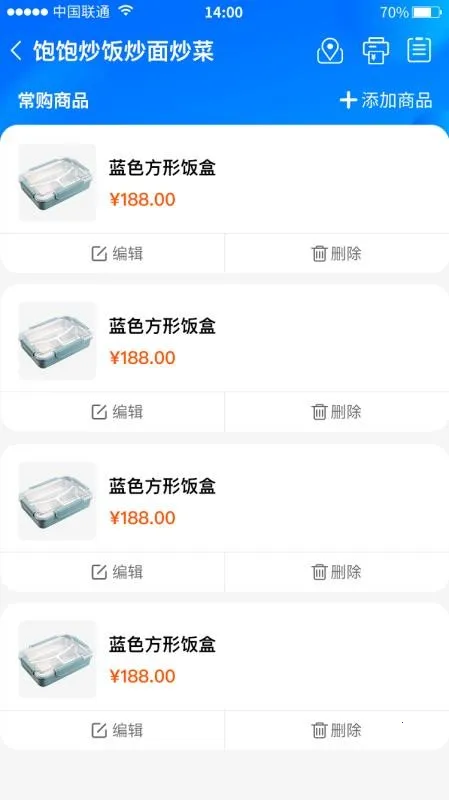 ʱ����ѡ2026���°汾v3.0.10 �ٷ�����