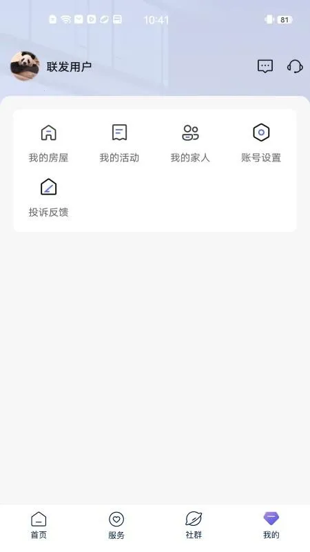 ����2026�ٷ����°汾v1.0.0 �ٷ�����