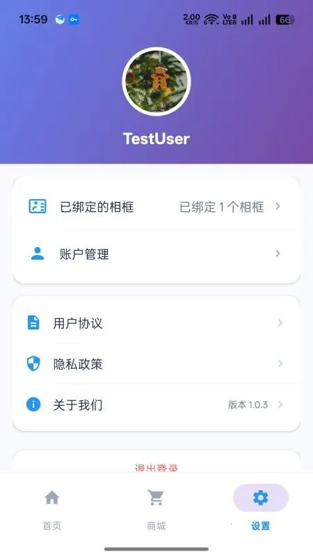 �ÿ��������v1.0.5 ��Ѱ�