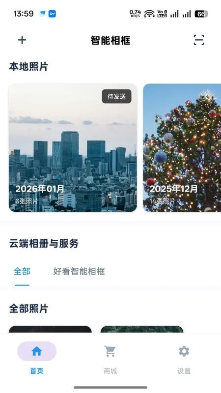 �ÿ��������v1.0.5 ��Ѱ�