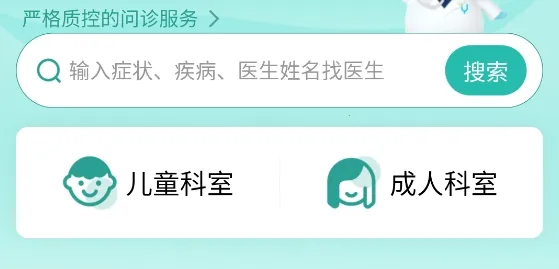 ����2026�ٷ����°汾