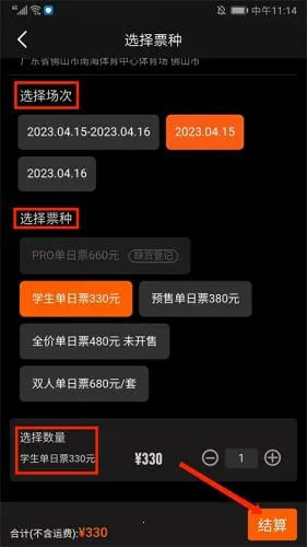 �����ֳ�