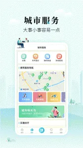 ̫��ev1.0.32 ��׿��