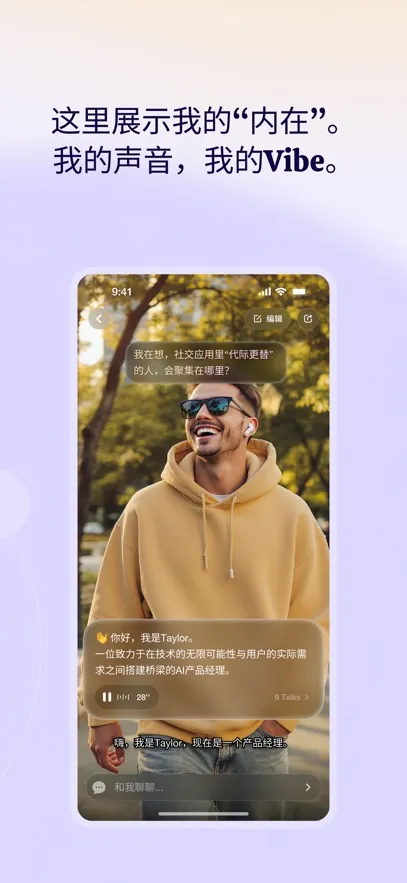 Me.botv2.2.14 �ֻ���