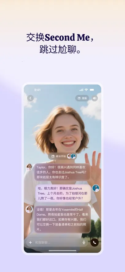 Me.botv2.2.14 �ֻ���