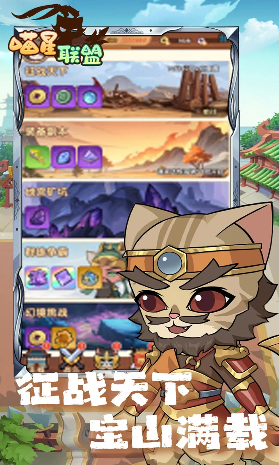 ��������v1.0.0 �ֻ���