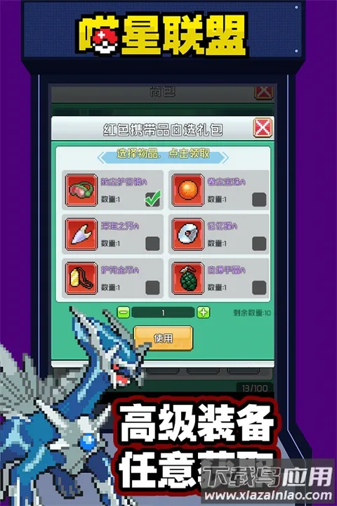 ��������v1.0.0 �ֻ���