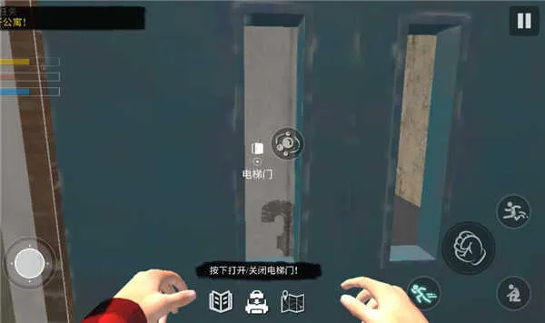 �����ϰ�ģ����2��׿���ֻ���v0.6 ��Ѱ�