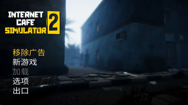 �����ϰ�ģ����2��׿���ֻ���