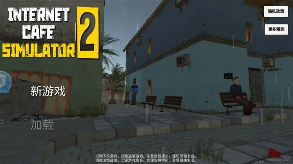 �����ϰ�ģ����2��׿���ֻ���v0.6 ��Ѱ�