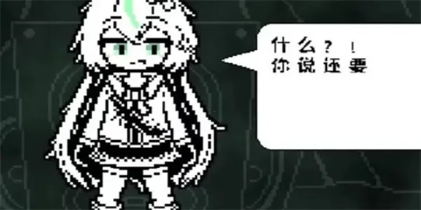 �ײ�����սv2.6.0 ��׿��